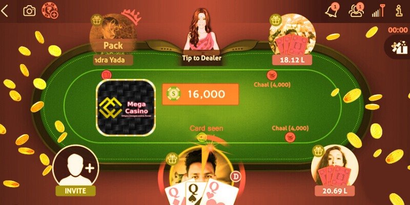 Prefer Playing Blind When Starting